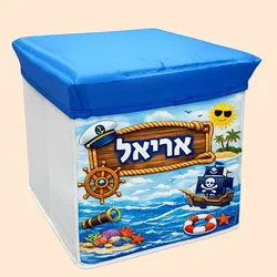 תיבת איחסון מבד כחולֿ/ורוד
