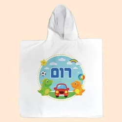 מגבת קפוצ׳ון חצי כותנה