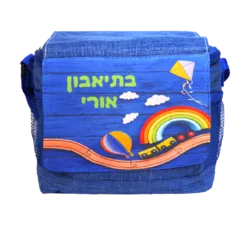 צידנית כחול/ורוד